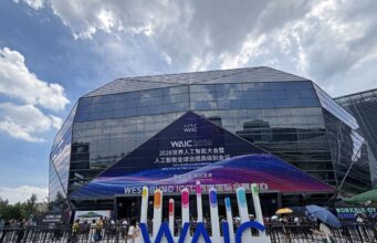 Cina, varato un piano d’azione per cooperazione e sviluppo nel campo dell’IA