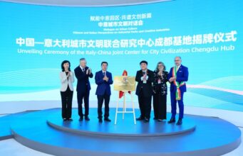 Cina, perchè Chengdu “è la città ideale” secondo il vicepresidente della Ccic